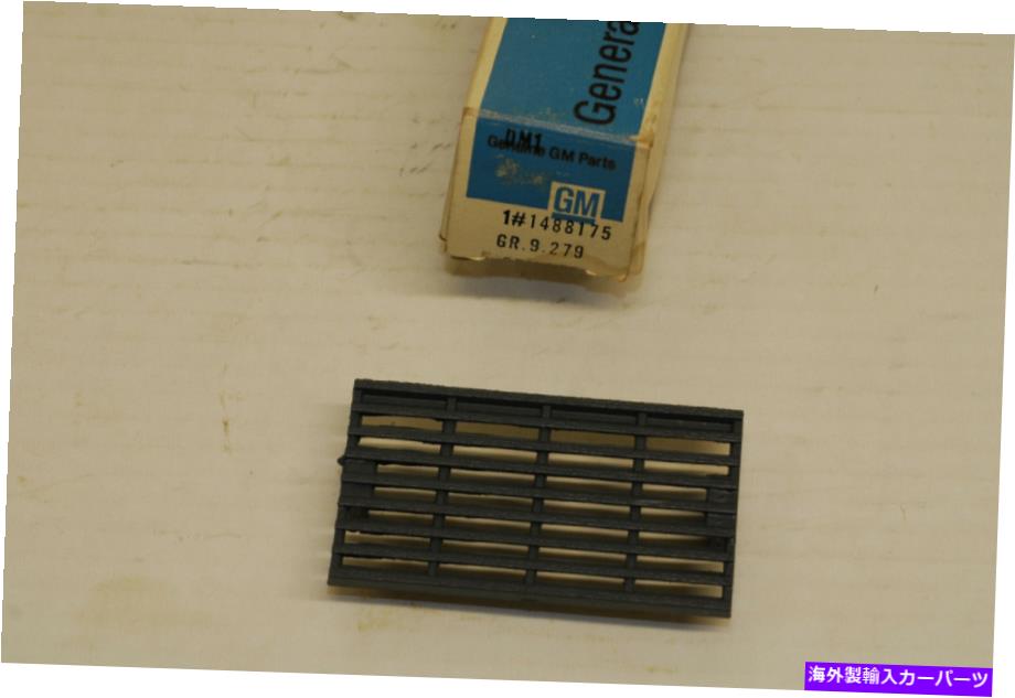 サンシェード 1969、1970キャデラックnos a/cダッシュセンサーカバー/グリル 1969, 1970 CADILLAC NOS A/C DASH SENSOR COVER/GRILLE【並行輸入品】