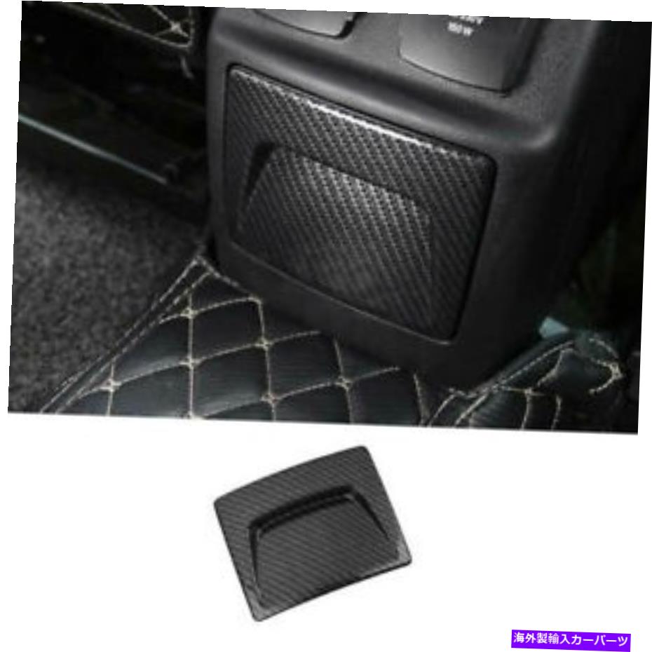 サンシェード フォードエクスプローラー2011-2019カーボンファイバーリアエアアウトレットベントパネルカバー1PC F For Ford Explorer 2011-2019 Carbon Fiber Rear Air Outlet Vent Panel Cover 1PC F【並行輸入品】