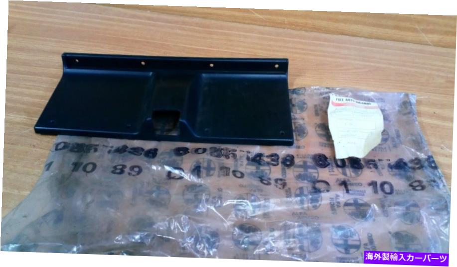 サンシェード カバーダッシュボードはAlfa Romeo 33 60555436本物に適合します Cover Dashboard fits Alfa Romeo 33 60555436 Genuine【並行輸入品】