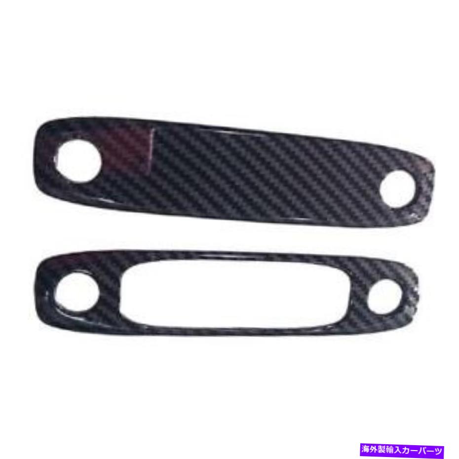 サンシェード テスラモデル3 17-21カーボンファイバールックフロントリアリーディングライトカバートリムu For Tesla Model 3 17-21 Carbon Fiber Look Front Rear Reading Light Cover Trim U【並行輸入品】