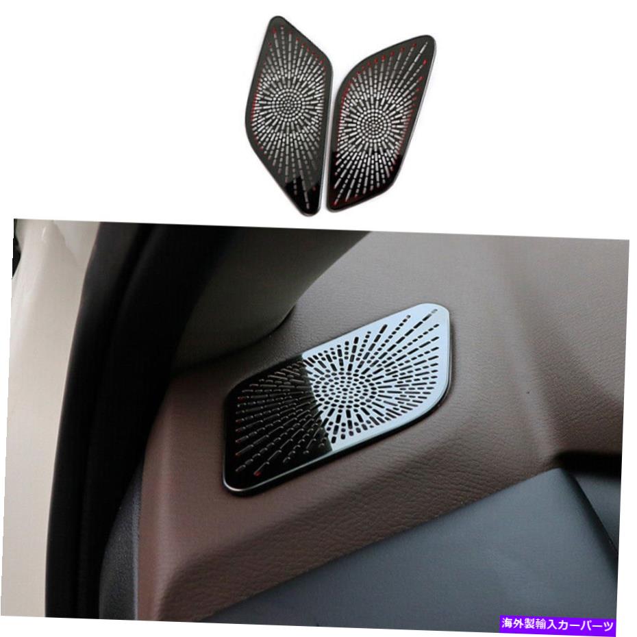 サンシェード 日産X-Trail Rogue 21-22ブラックチタンダッシュボードサイドベントオーバーレイカバー用 For Nissan X-TRAIL Rogue 21-22 Black Titanium Dashboard Side Vent Overlay Cover【並行輸入品】