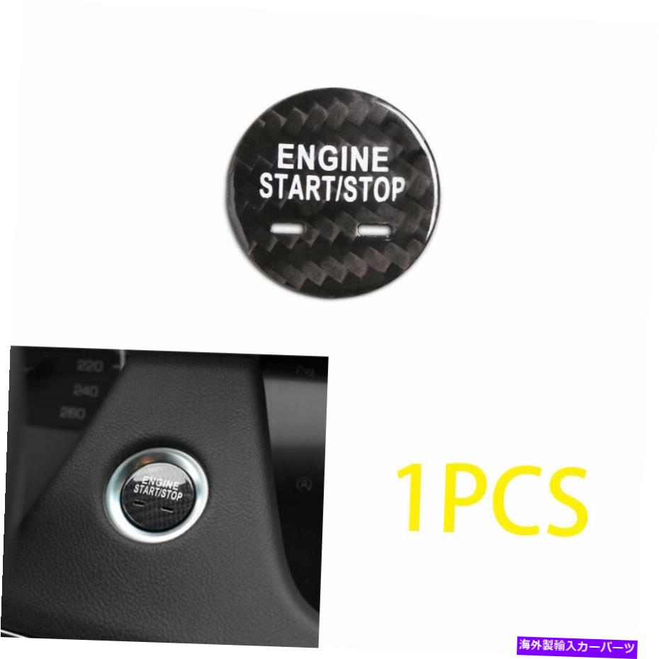 サンシェード スタートボタンイグニッションスイッチカバーキャデラックCT6 16-20用の本物のカーボンファイバートリム Start Button Ignition Switch Cover Trim Real Carbon Fiber For Cadillac CT6 16-20【並行輸入品】