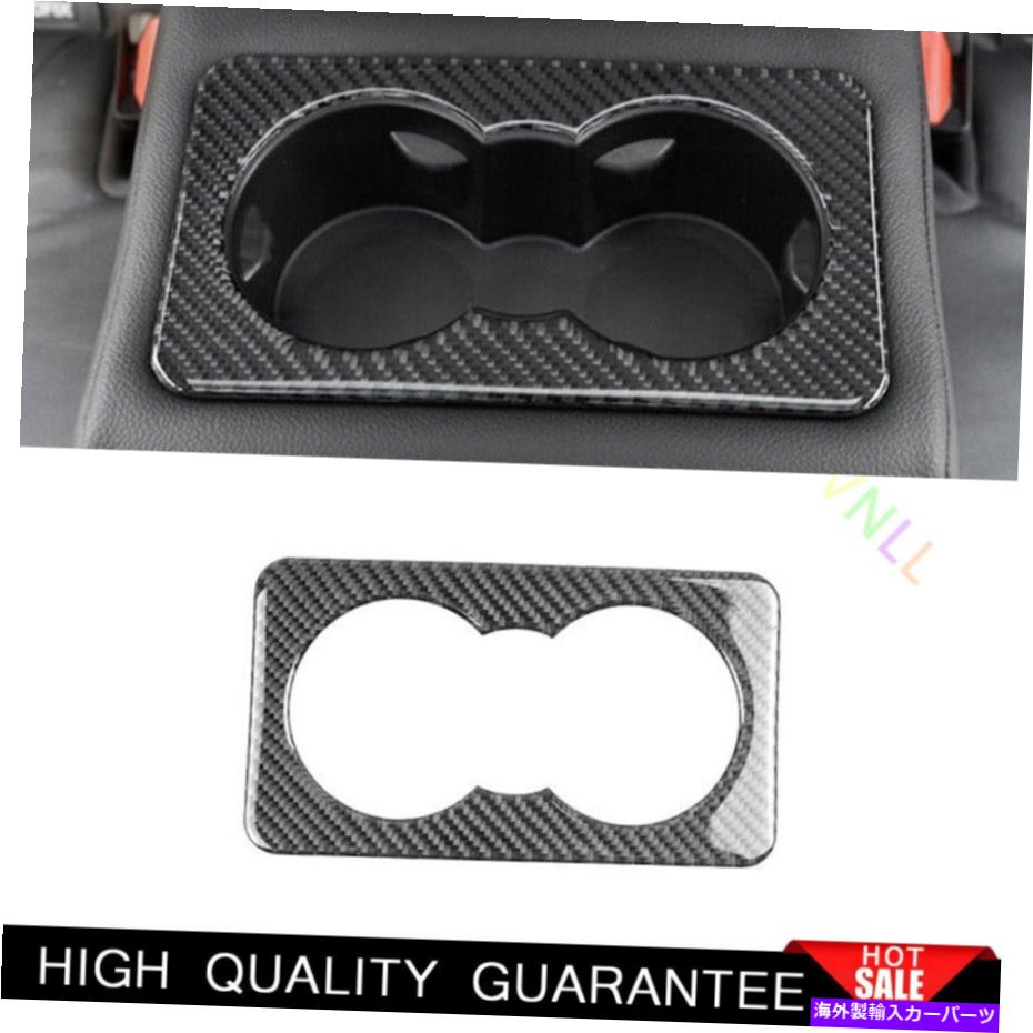 サンシェード Jaguar XE 2016-2019カーボンファイバーリアウォーターカップパネルカバー1PCS用 For Jaguar XE 2016-2019 Carbon Fiber Vinyl Rear Water Cup Panel Cover Trim 1PCS【並行輸入品】