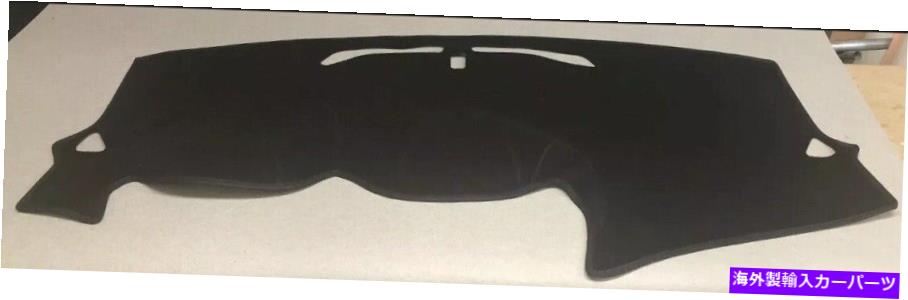 サンシェード Dash Cover Chevy Traverse 2018-2019-2020 Black Polycarpet DASH COVER CHEVY TRAVERSE 2018-2019-2020 BLACK POLYCARPET【並行輸入品】