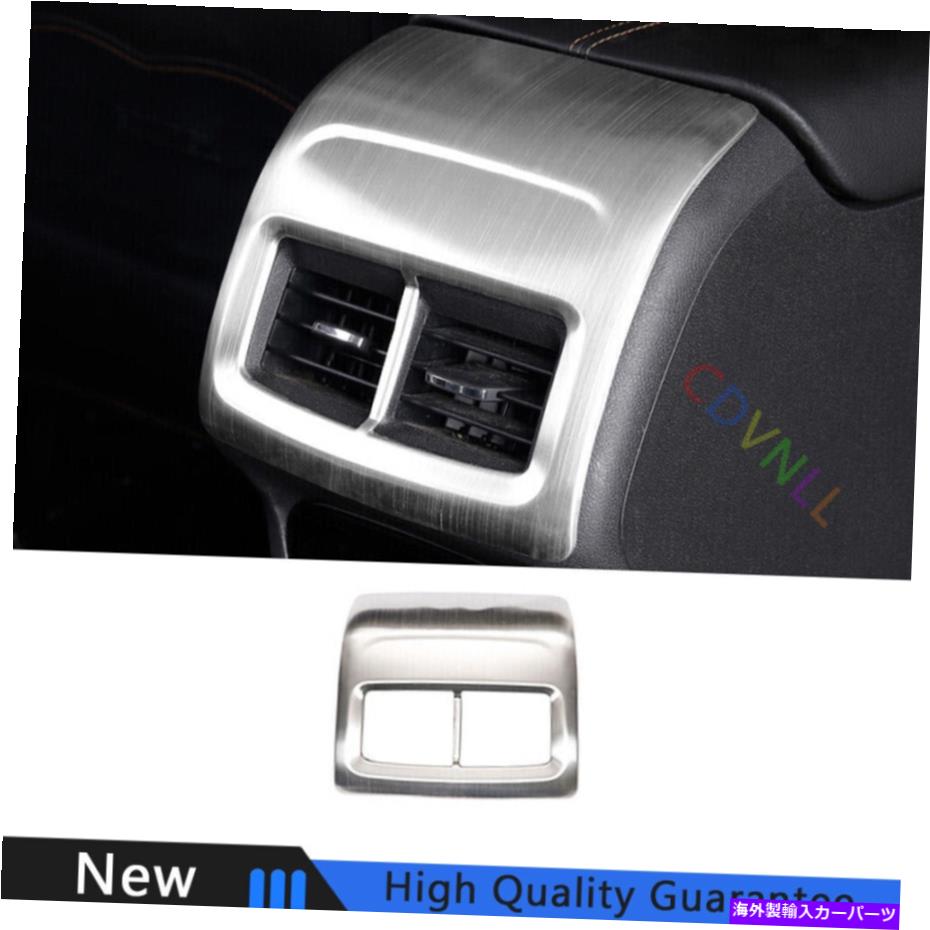 サンシェード シボレー用18-21エクイノックスシルバーチタンバックロウエアアウトレットベントカバートリム For Chevrolet 18-21 Equinox Silver Titanium Back Row Air Outlet Vent Cover Trim【並行輸入品】