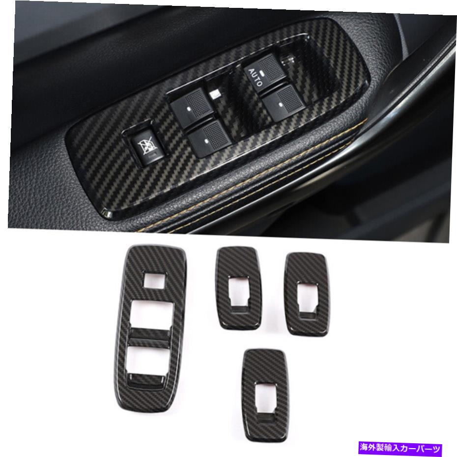 サンシェード フォードレンジャー2015-21カーボンファイバールックウィンドウリフトパネルスイッチカバートリムT For Ford Ranger 2015-21 Carbon Fiber Look Window Lift Panel Switch Cover Trim T【並行輸入品】