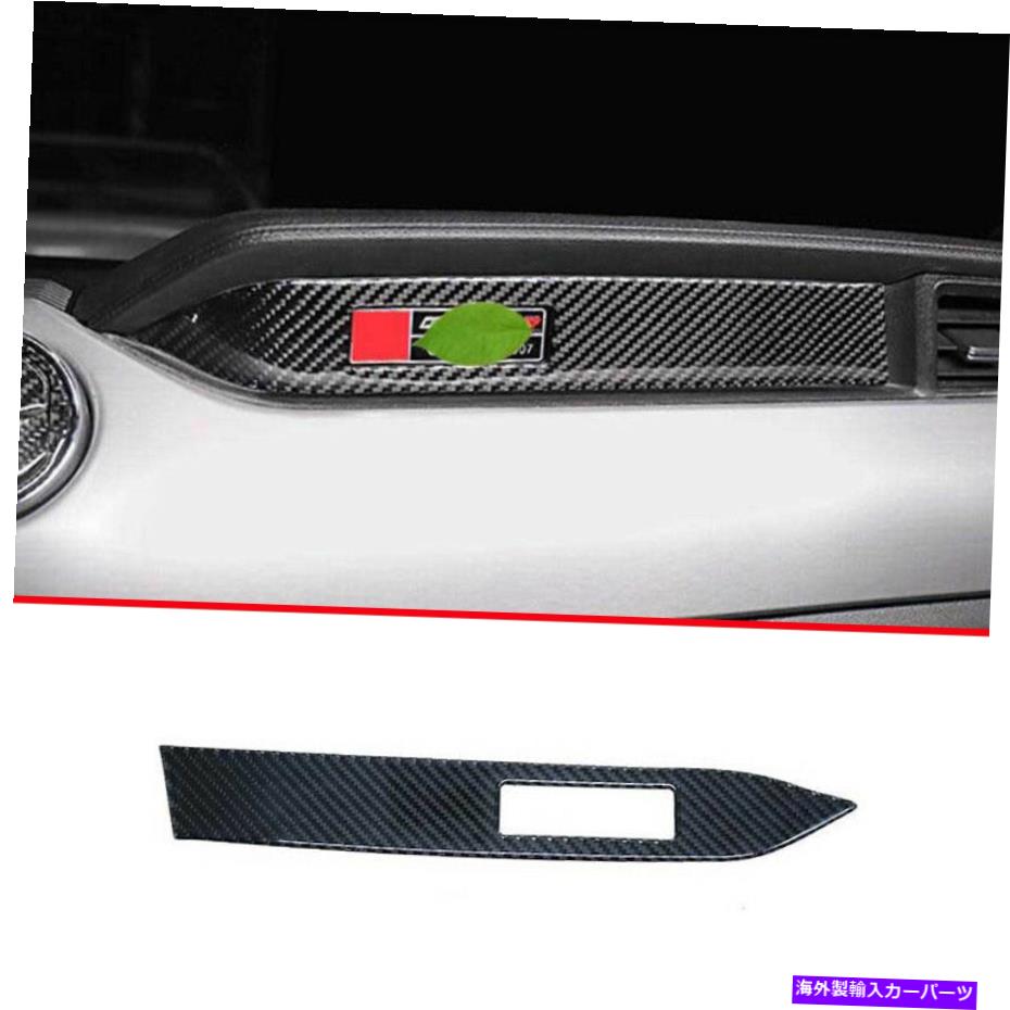 サンシェード Ford Mustang 2015-2022カーボンファイバービニールコピーパイロットダッシュボードストリップカバー1PC For Ford Mustang 2015-2022 Carbon Fiber Vinyl Co-Pilot Dashboard Strip Cover 1pc【並行輸入品】