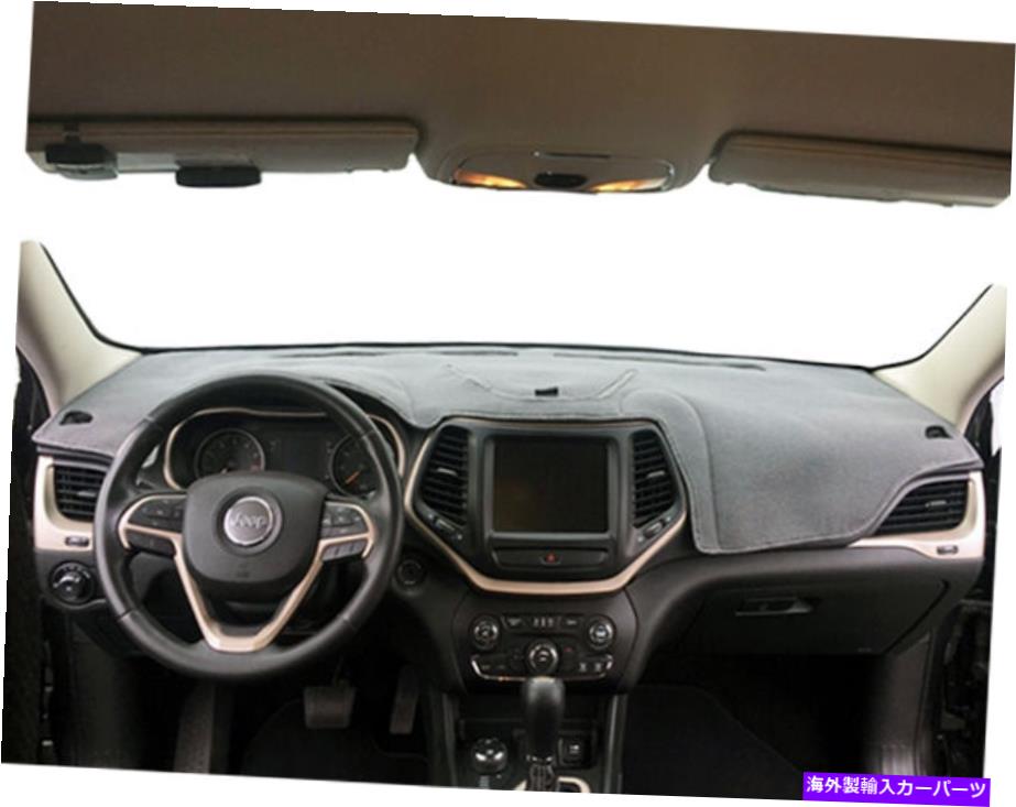 サンシェード 2004-2007 FORD FREESTARグレーカーペットダッシュボードダッシュカバーカスタムフィットマットFO71-0 2004-2007 Ford Freestar Gray Carpet Dash Board Dash Cover Custom Fit Mat FO71-0【並行輸入品】