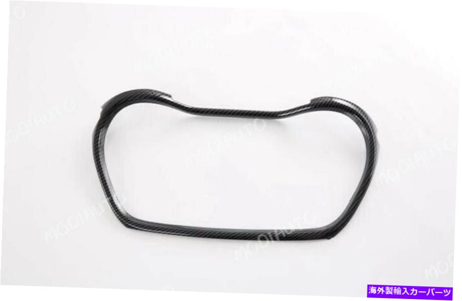 サンシェード 2021-2022トヨタシエナ用のカーボンファイバーABSダッシュボード機器カバートリム Carbon Fiber ABS Dashboard Instrument Cover Trim For 2021-2022 Toyota Sienna【並行輸入品】