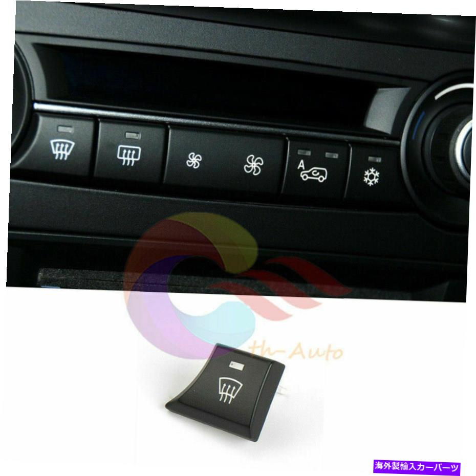 サンシェード BMW E70 E71 X5 X6＆Mの新しいダッシュボードフロントフロントガラスA/Cスイッチボタンカバー New Dashboard Front Windshield A/C Switch Button Cover For BMW E70 E71 X5 X6 & M【並行輸入品】