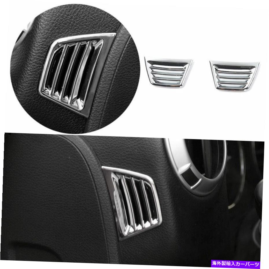 サンシェード Jeep Wrangler JK 2011-2017 Dashboard Side Air OutletベントカバーのABS Chrome ABS Chrome For Jeep Wrangler JK 2011-2017 Dashboard Side Air Outlet Vent Cover【並行輸入品】