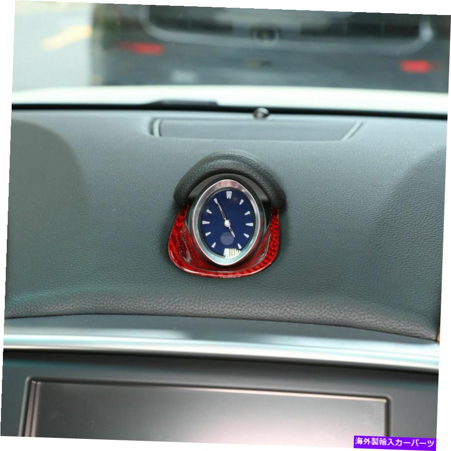 サンシェード マセラティジブリに適した本物の赤いカーボンファイバーダッシュボードカバートリム14-21 Real Red Carbon Fiber Dashboard Clock Cover Trim Fit for Maserati Ghibli 14-21【並行輸入品】