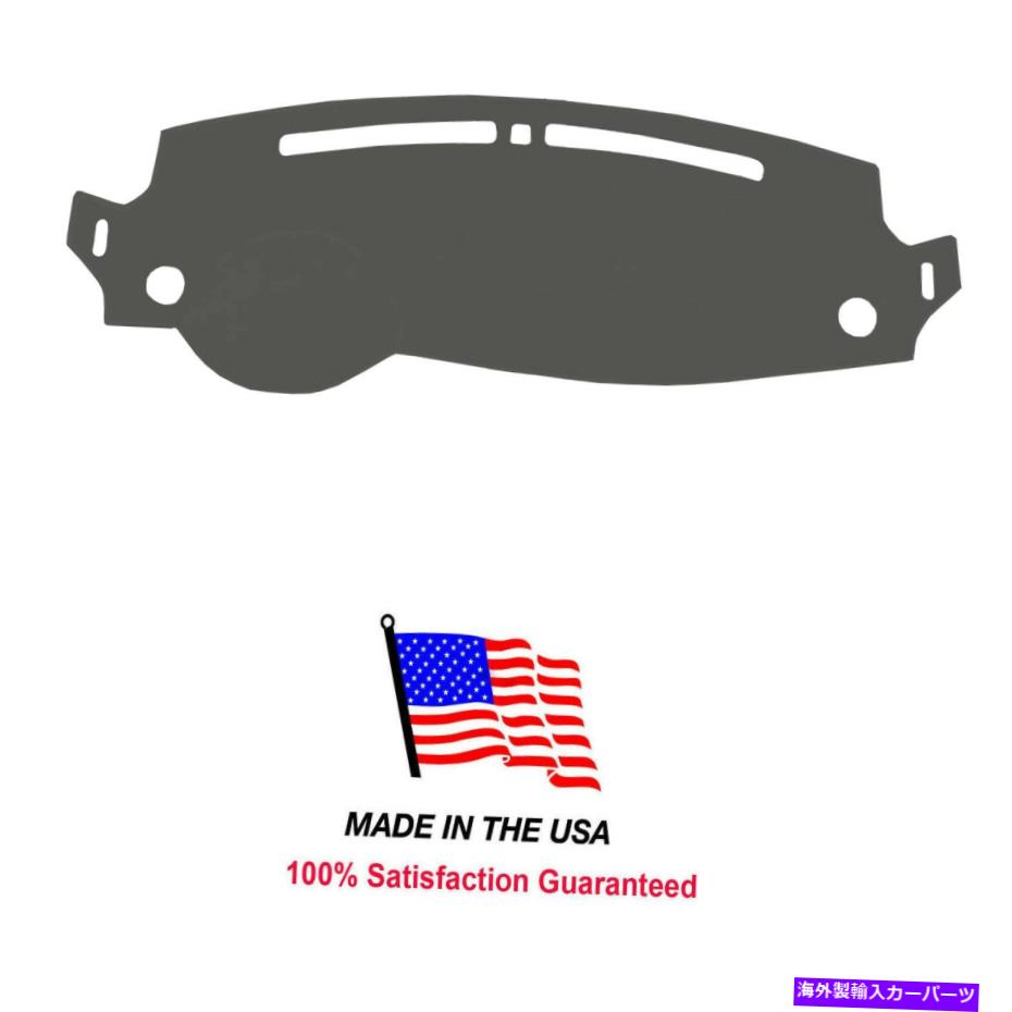 サンシェード 2015-2020 Kia Sedona Charcoal Carpet Dash Cover Dash Board in USA KI56-3 2015-2020 Kia Sedona Charcoal Carpet Dash Cover Dash Board Made in USA KI56-3【並行輸入品】