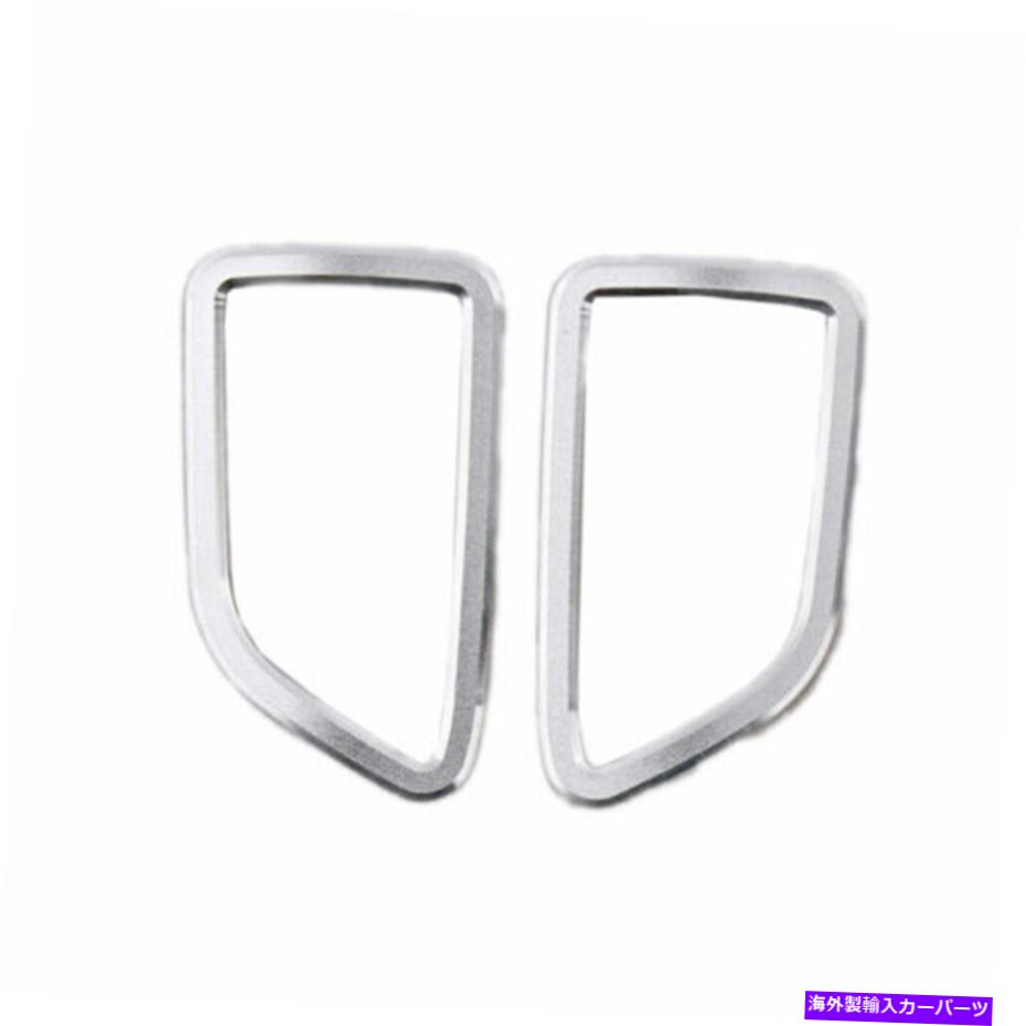 サンシェード テスラモデルx S 12-21ワイパーギアシフトフレームカバートリムアルミシルバーF For Tesla Model X S 12-21 Wiper Gear Shift Frame Cover Trim Aluminum Silver F【並行輸入品】 35,107円