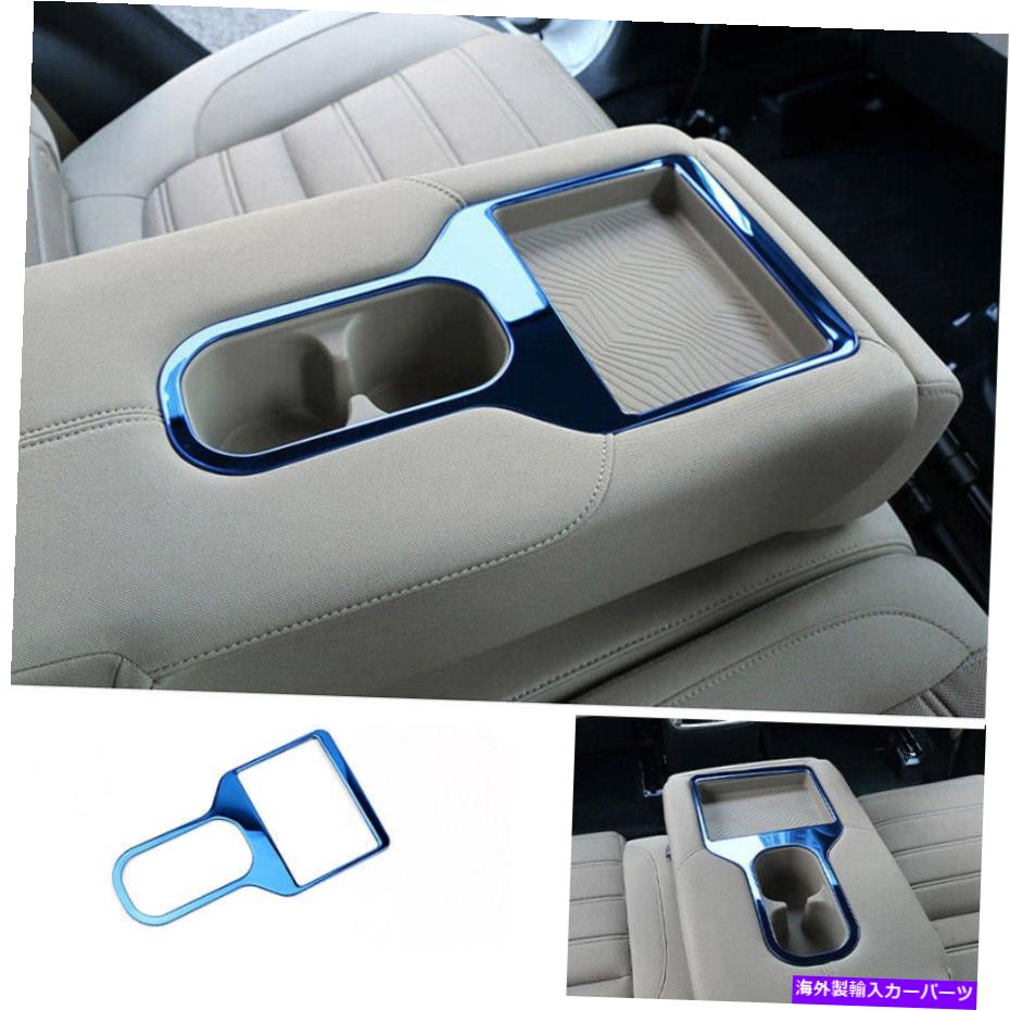 サンシェード ホンダCRV CR-V 2017-2021ブルーチタンリアドリンクガラスパネルカバートリム用 For Honda CRV CR-V 2017-2021 Blue Titanium Rear Drinking Glass Panel Cover Trim【並行輸入品】