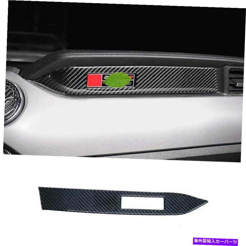 サンシェード Ford Mustang 2015-2021のReal Carbon Fiber Co-Pilot Dashboard Strip Cover Trim Real Carbon Fiber Co-Pilot Dashboard Strip Cover Trim For Ford Mustang 2015-2021【並行輸入品】 35,107円