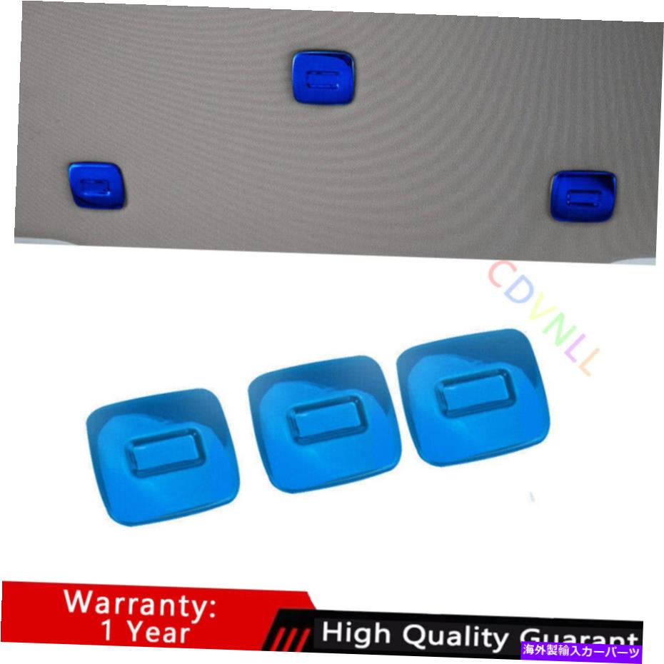 サンシェード Volvo S60 V60 2012-2019 Blue Titanium Inner Car Roof Cover Decor Sticker 3* For Volvo S60 V60 2012-2019 Blue Titanium Inner Car Roof Cover Decor Sticker 3*【並行輸入品】