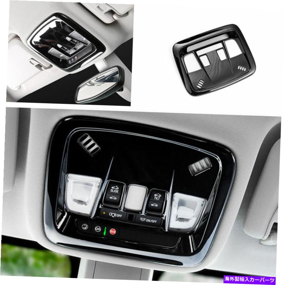 サンシェード ABSブラックルーフリーディングライトフレームの装飾カバー1PC 2017-2020ビュイックリーガル ABS Black Roof Reading Light Frame Decor Cover 1PC Fit For 2017-2020 Buick Regal【並行輸入品】