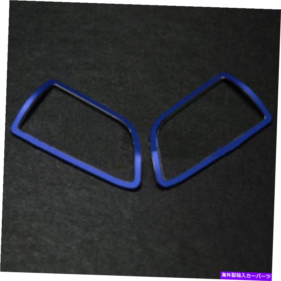 サンシェード テスラモデルX S S 2012-21ワイパーギアシフトフレームカバートリムアルミブルーO For Tesla Model X S 2012-21 Wiper Gear Shift Frame Cover Trim Aluminum Blue O【並行輸入品】