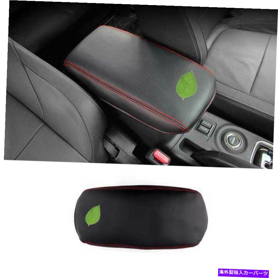 サンシェード Mitsubishi Outlander 2013-2020ブラックレザーカーアームレストボックスカバープロテクター向け For Mitsubishi Outlander 2013-2020 Black Leather Car Armrest Box Cover Protector【並行輸入品】