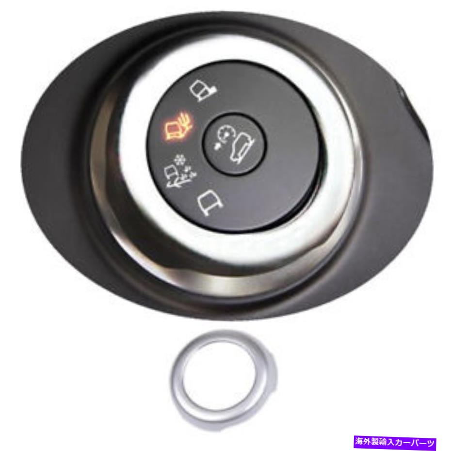 サンシェード フォードレンジャーのためのABSマットシルバードライビングモードスイッチボタンカバーリング2015-2022 ABS Matte Silver Driving Mode Switch Button Cover Ring For Ford Ranger 2015-2022【並行輸入品】