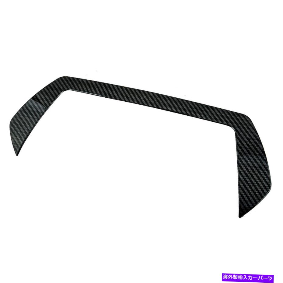 サンシェード カーインナーダッシュボードGPSナビゲーションフレームカバートリム日産セントラ20-21 Car Inner Dashboard GPS Navigation Frame Cover Trim Fit for Nissan Sentra 20-21【並行輸入品】