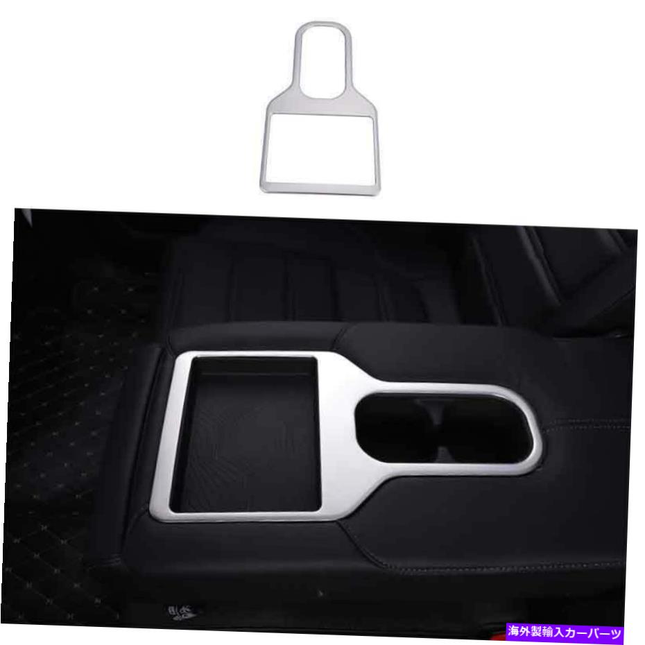 サンシェード ホンダCR-V CRV 2017-2021シルバースチールリアウォーターカップパネルカバートリム1PCS For Honda CR-V CRV 2017-2021 Silver Steel Rear Water Cup Panel Cover Trim 1PCS【並行輸入品】
