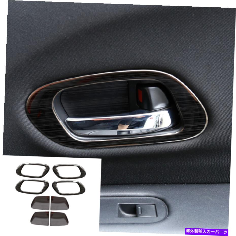 サンシェード ホンダHR-V 2016-2022ブラックスチールインテリアドアハンドルドアボウルカバートリム用 FOR Honda HR-V 2016-2022 Black steel Interior door handle door bowl cover trim【並行輸入品】