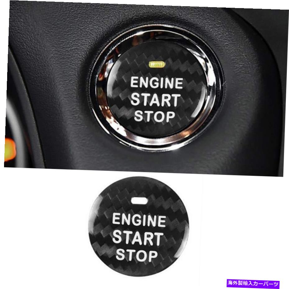 サンシェード レクサスCT 2011-2017 200Hカーボンファイバースタートボタンイグニッションスイッチカバートリム For Lexus CT 2011-2017 200h Carbon Fiber Start Button Ignition Switch Cover Trim【並行輸入品】