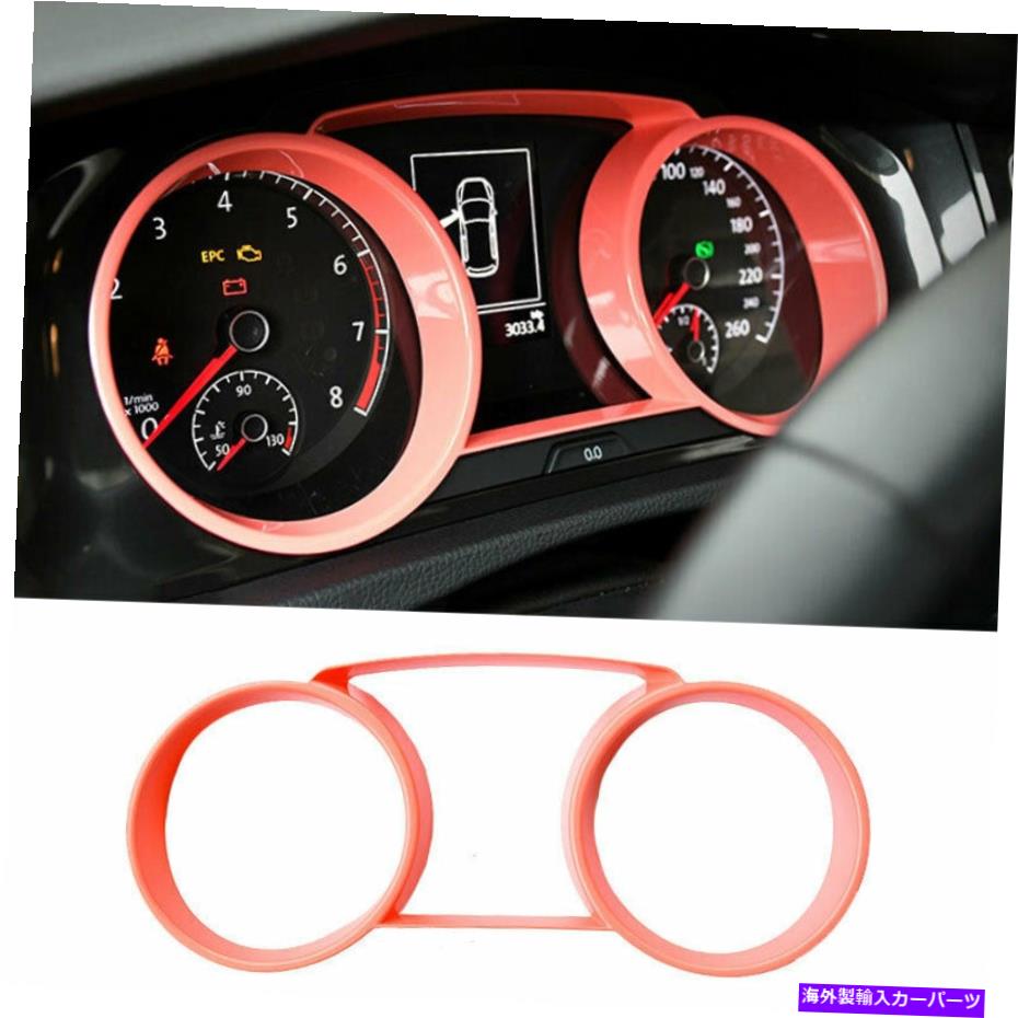 サンシェード Dashboard Instrument Cover Strip Trim 1PCS for VW Golf MK7 2014-2019 ABSピンク Dashboard Instrument Cover Strip Trim 1PCS For VW Golf MK7 2014-2019 ABS Pink【並行輸入品】