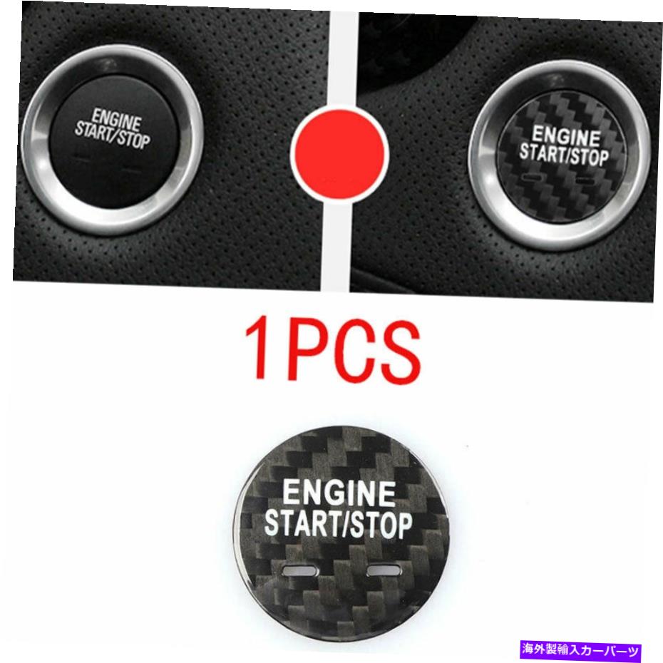 サンシェード スタートボタンイグニッションスイッチカバーキャデラックXT5用の本物のカーボンファイバートリム16-20 Start Button Ignition Switch Cover Trim Real Carbon Fiber For Cadillac XT5 16-20【並行輸入品】