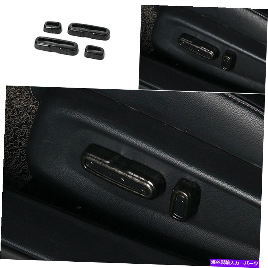 サンシェード ホンダアコード2018-2022サンダルウッドグレインシートボタンハンドル装飾カバートリム For Honda Accord 2018-2022 Sandal Wood Grain Seat Button Handle Decor Cover Trim【並行輸入品】 36,251円