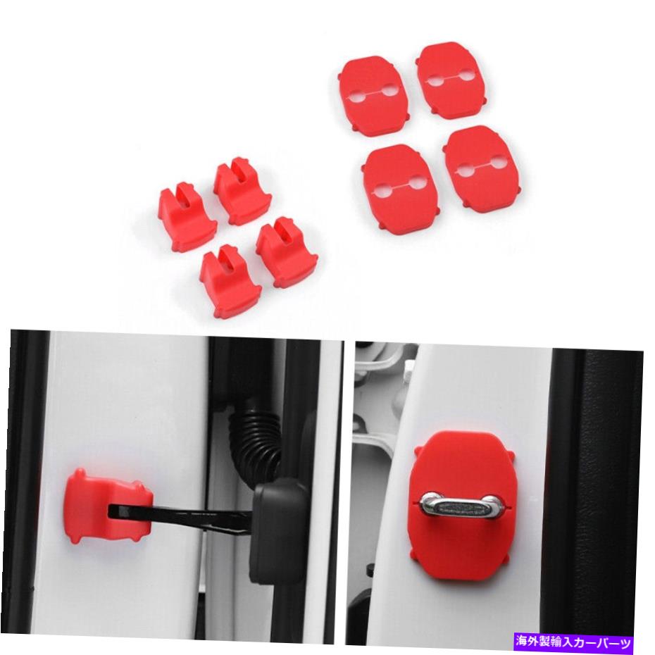 サンシェード ヒュンダイソナタ2020-2022に適し Fit For Hyundai Sonata 2020-2022 ABS Red Door Buckle Protection Cover Trim 8PCS【並行輸入品】