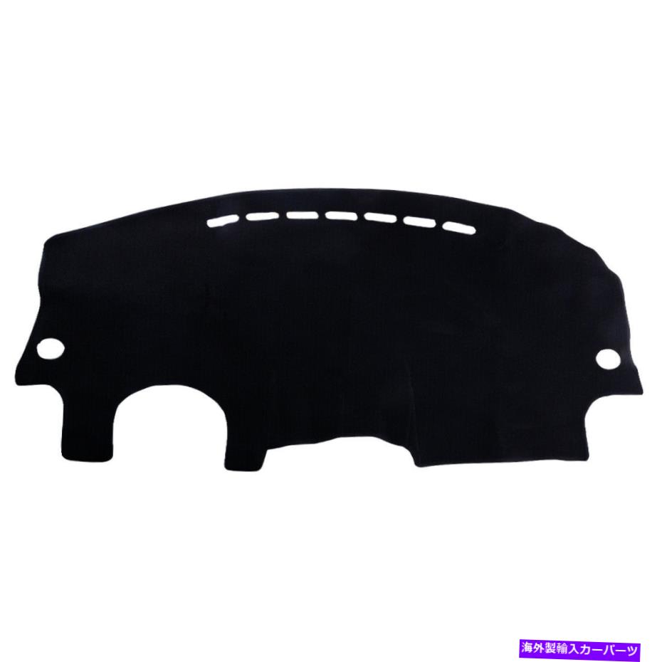 サンシェード ダッシュカバーマットダッシュマットダッシュボードパッドVWビートル1998-2010にフィット Dash Cover Mat Dashmat Dashboard Pad Fit For VW Beetle 1998-2010【並行輸入品】
