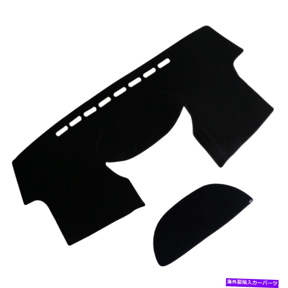 サンシェード ダッシュボードダッシュマットダッシュマットサンカバーパッドトヨタヤリス2006-2011 MPにフィット Dashboard Dash Mat Dashmat Sun Cover Pad Fit For Toyota Yaris 2006-2011 mp【並行輸入品】