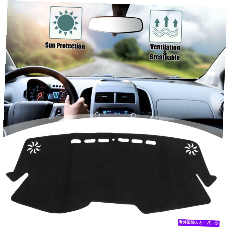 サンシェード ダッシュボードカバーマットプロテクタートヨタCHR 2017-2021スエードブラックの非スリップ Dashboard Cover Mat Protector Non-slip for Toyota CHR 2017-2021 Suede Black【並行輸入品】