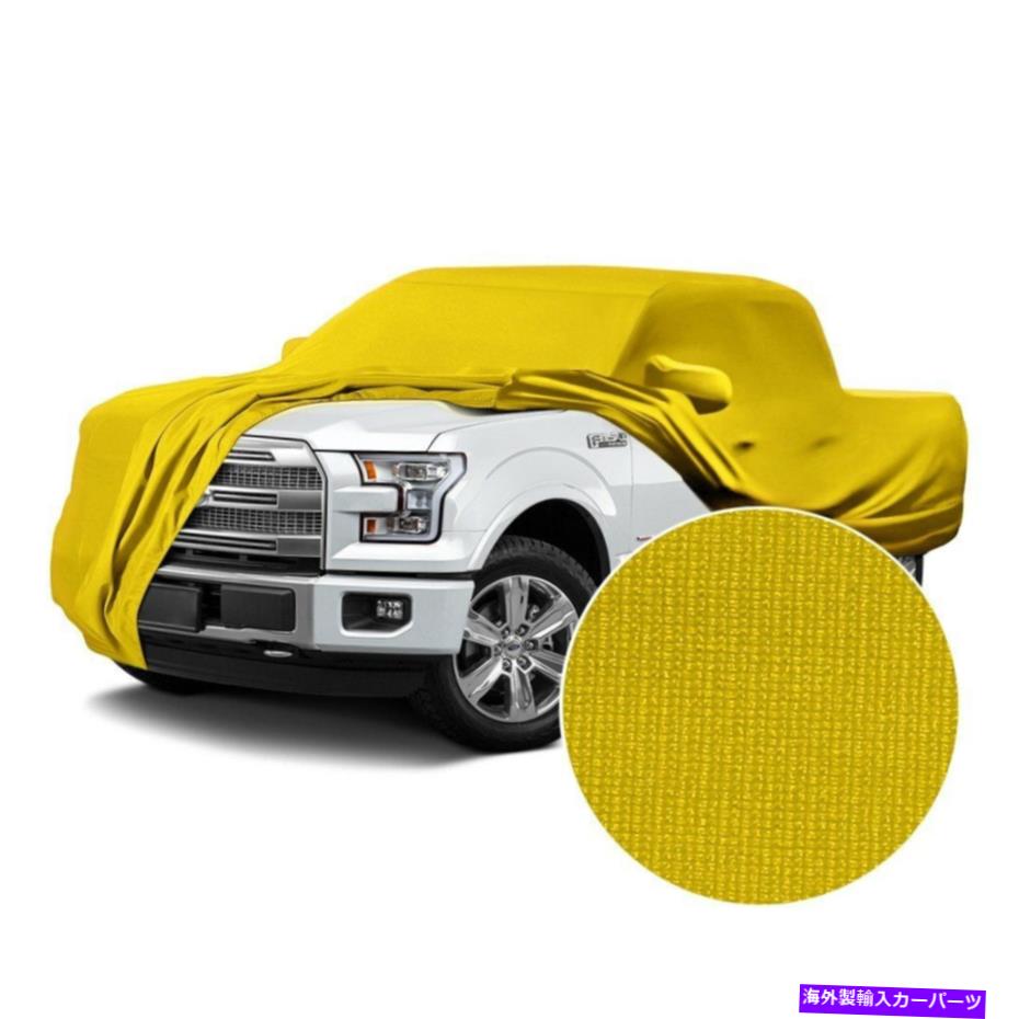 カーカバー カバーサテンストレッチ屋内速度黄色のカスタムカーカバー Coverking Satin Stretch Indoor Velocity Yellow Custom Car Cover【並行輸入品】|Us Custom Parts Shop USDM