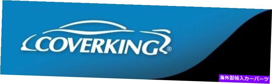 カーカバー カーカバーカバーCVC2AB98TR2587 Car Cover Coverking CVC2AB98TR2587【並行輸入品】