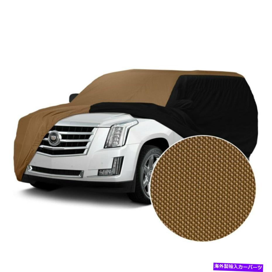 カーカバー カバーCVC3SP296DH2186ストームプルーフタンカスタムカーカバーWブラックサイド Coverking CVC3SP296DH2186 Stormproof Tan Custom Car Cover w Black Sides【並行輸入品】｜Us Custom Parts Shop USDM