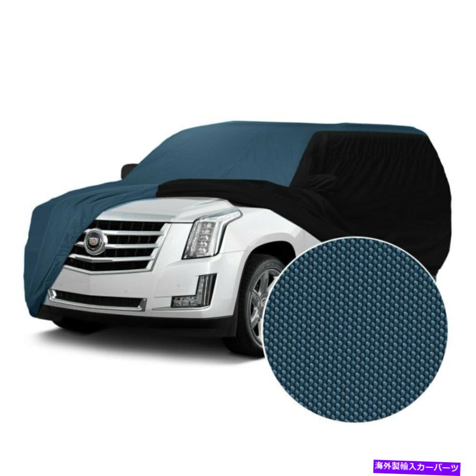 カーカバー カバーCVC3SP297DH2186ストームプルーフブルーカスタムカーカバーWブラックサイド Coverking CVC3SP297DH2186 Stormproof Blue Custom Car Cover w Black Sides【並行輸入品】｜Us Custom Parts Shop USDM