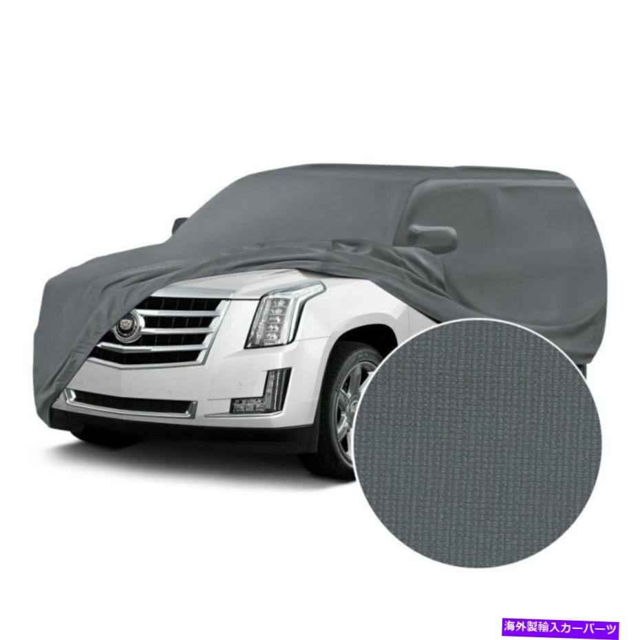 カーカバー カバーCVC4SS77SU9480サテンストレッチ屋内メタリックグレーカスタムカーカバー Coverking CVC4SS77SU9480 Satin Stretch Indoor Metallic Gray Custom Car Cover【並行輸入品】｜Us Custom Parts Shop USDM