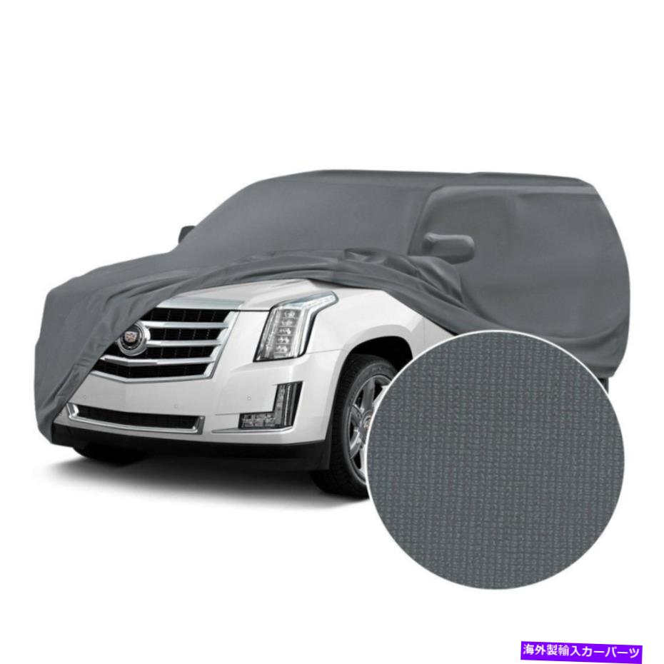 カーカバー カバーCVC4SS77VW9372サテンストレッチ屋内メタリックグレーカスタムカーカバー Coverking CVC4SS77VW9372 Satin Stretch Indoor Metallic Gray Custom Car Cover【並行輸入品】｜Us Custom Parts Shop USDM