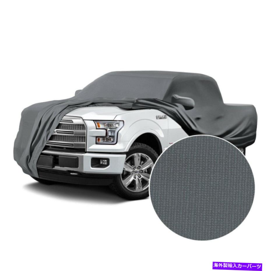 カーカバー CVC4SS7MA2317サテンストレッチ屋内メタリックグレーカスタムカーカバー Coverking CVC4SS77MA2317 Satin Stretch Indoor Metallic Gray Custom Car Cover【並行輸入品】