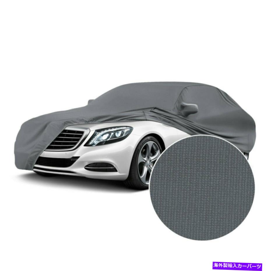 カーカバー カバーCVC4SS77PN2340サテンストレッチ屋内メタリックグレーカスタムカーカバー Coverking CVC4SS77PN2340 Satin Stretch Indoor Metallic Gray Custom Car Cover【並行輸入品】｜Us Custom Parts Shop USDM