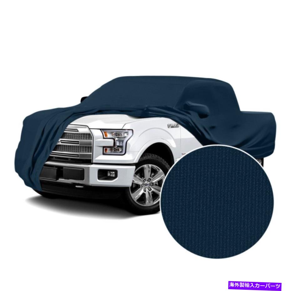 カーカバー シボレーエルカミノ78-84サテンストレッチ屋内ネイビーブルーカスタムカーカバー用 For Chevy El Camino 78-84 Satin Stretch Indoor Navy Blue Custom Car Cover【並行輸入品】｜Us Custom Parts Shop USDM
