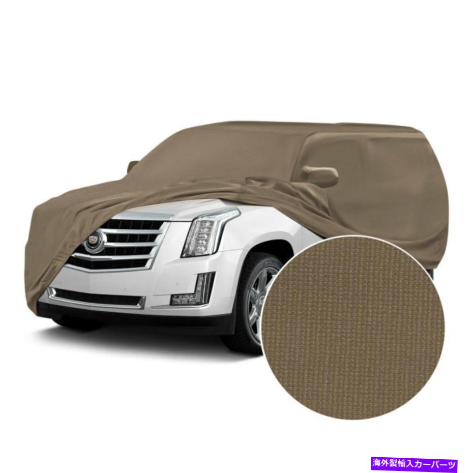 カーカバー カバーCVC4SS87MA7105サテンストレッチ屋内サハラタンカスタムカーカバー Coverking CVC4SS87MA7105 Satin Stretch Indoor Sahara Tan Custom Car Cover【並行輸入品】