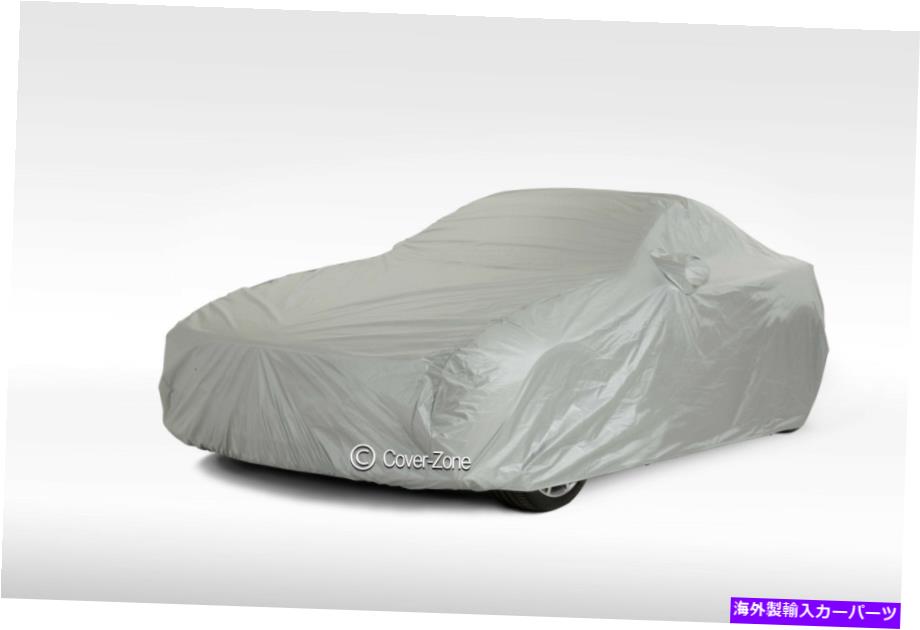 カーカバー ボイジャー全体のガレージ、キャデラッククーペデビルの車の自動車71-76新しい Voyager Whole Garage, Car Autocover for Cadillac Coupe de Ville 71-76 New【並行輸入品】｜Us Custom Parts Shop USDM