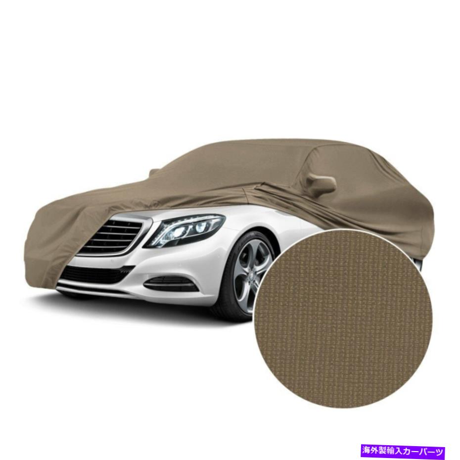 カーカバー CVC4SS87VO2311サテンストレッチ屋内サハラタンカスタムカーカバー Coverking CVC4SS87VO2311 Satin Stretch Indoor Sahara Tan Custom Car Cover【並行輸入品】｜Us Custom Parts Shop USDM