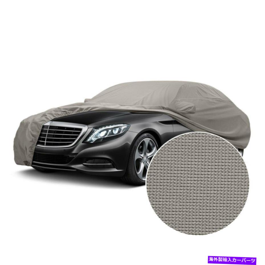カーカバー シボレースパークEV 16カバーオートボディアーマーグレーカスタムカーカバー For Chevy Spark EV 16 Coverking Autobody Armor Gray Custom Car Cover【並行輸入品】｜Us Custom Parts Shop USDM