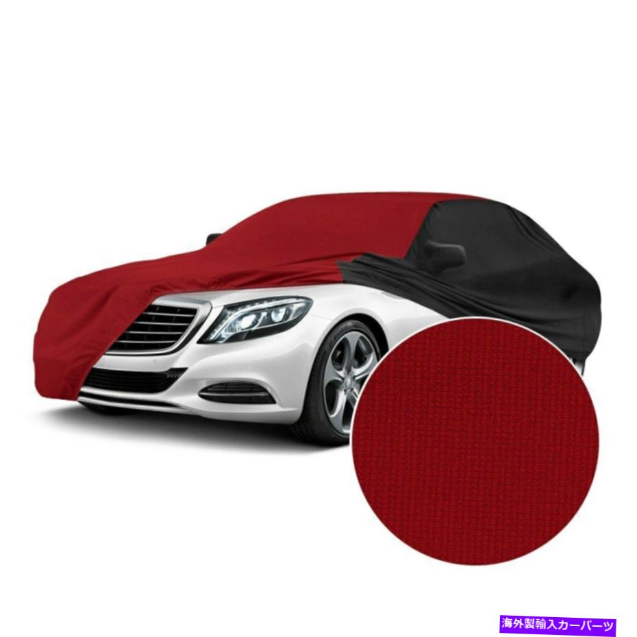 カーカバー カバーサテンストレッチ屋内純粋な赤いカスタムカーカバーwブラック Coverking Satin Stretch Indoor Pure Red Custom Car Cover w Black【並行輸入品】